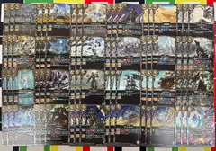 バトスピ 創世の鼓動 白X以下　3コンのサムネイル