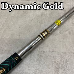 トゥルーテンパー DG DST S200 アイアン用 5番～PW用 6本 - メルカリ