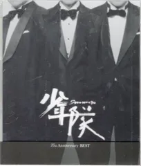 【匿名配送】少年隊 35th Anniversary BEST（限定盤） 少年隊35th Anniversary BEST完全受注生産限定盤 5CD+7DVD 12枚組 東山