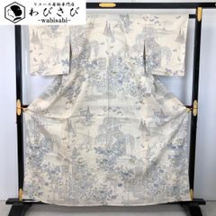 訪問着 花模様 七宝 刺繍 波模様 染分け 金銀彩 松葉鼠色 K-5876 訪問着 花模様 七宝 刺繍 波模様 染分け 金銀彩 松葉鼠色 K-5876