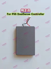 【新品 純正品】SONY PlayStation5(PS5) DualSense ワイヤレスコントローラー 交換用バッテリー LIP1708 3.65V 1560mAh 1個