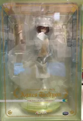 アルター アグネスタキオン PVC