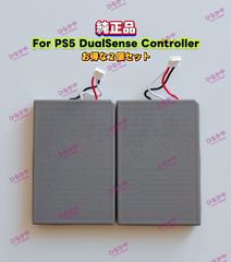 [신품 순정품]SONY PlayStation5(PS5) DualSense 무선 컨트롤러 교환용 배터리 LIP1708 3.65V 1560mAh 유익한 2개 세트