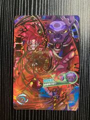 孫悟空 HG8-sec LC - メルカリ