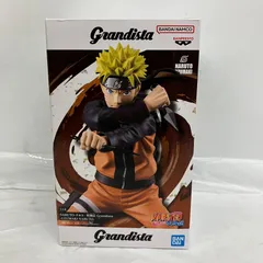 未開封 NARUTO ナルト疾風伝 grandista うずまきナルト BANPRESTO フィギュア LF4824 f101