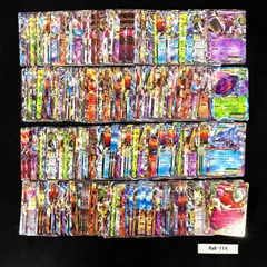 ポケモンカード XY BW EX まとめ売り 約250枚 Ra8-114