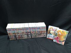 ★新品 DS ラジアントヒストリア+特典 オリジナル サントラ CD/下村陽子 Amazon.co.jp: ラジアントヒストリア 特典 オリジナルサントラCD/下村