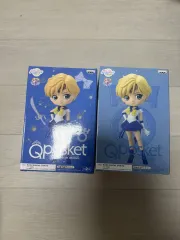 セーラームーン フィギュア Q posket ウラヌス 2種セット