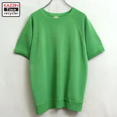 70s vintage TOWNCRAFT 無地 半袖 スウェット トレーナー メンズ 表記XLサイズのサムネイル