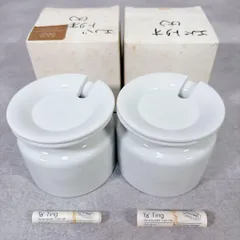 S021 EVA-TRIO シュガーソルトポット スパイスジャー デンマーク製 キッチン・食器 S021 EVA-TRIO シュガーソルトポット スパイスジャー