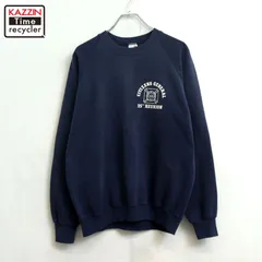 80s USA製 vintage JERZEES スウェット トレーナー メンズ 表記XLサイズ