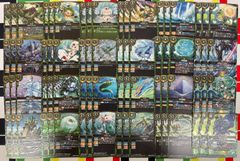 創世の鼓動 赤 X以下 3コン - メルカリ