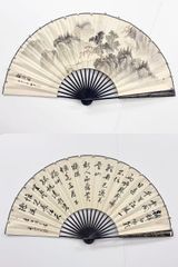 中国　扇子扇面　中国書家　朱非　と　作者不明の蘭亭の絵 中国 扇子扇面 中国書家 朱非 と 作者不明の蘭亭の絵 - メルカリ