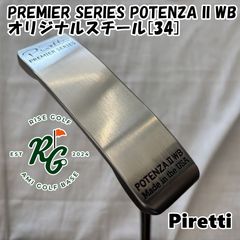 激レア】pirettiピレッティPOTENZAⅡWBレフティサテン仕上げパター 