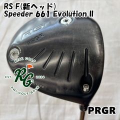PRGR RS F 10.5°Speeder 569 Evolution VI - メルカリ