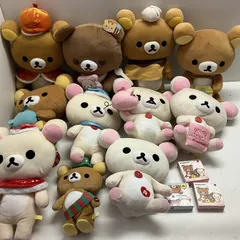 ◆ San-x サンエックス 14点 まとめ商品 リラックマ コリラックマ ぬいぐるみ 雑貨など
