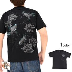 極希少/Y2K】錦 豪華総刺繍 菊 Tシャツ 黒 XL 00s 和柄ストリート 