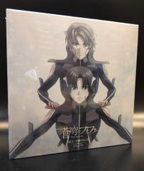 力*丸様 うたわれるもの 偽りの仮面&二人の白皇 歌集 アナログレコード