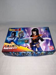1/8 MG FIGURERISE 孫悟空 界王拳ver. 「ドラゴンボール改」 - メルカリ