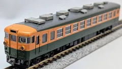 トミーテック TOMIX/Nゲージ 国鉄165系 増結セットB 2両セット 92387