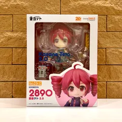 新品未開封　グッドスマイルカンパニー [GOOD SMILE COMPANY]  ねんどろいど　重音テト 2.0　ノンスケール　塗装済み可動フィギュア