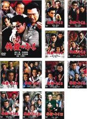 菅原文太 東映ヤクザ映画 7本セット 総長の首 他 レンタル落ち - メルカリ