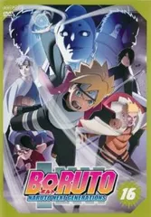BORUTO ボルト NARUTO NEXT GENERATIONS 16(第59話～第62話)【アニメ 中古 DVD】レンタル落ち