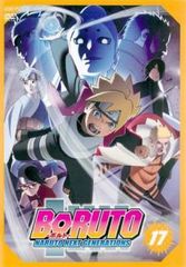 BORUTO 볼트 NARUTO NEXT GENERATIONS 17(제63화~제66화)[애니메이션 중고 DVD]렌탈 떨어짐