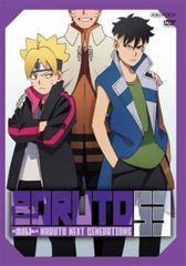BORUTO 볼트 NARUTO NEXT GENERATIONS 53(제209화~제212화)[애니메이션 중고 DVD]렌탈 떨어짐