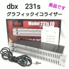 美品】dbx グラフィックイコライザー 231S EQ - メルカリ