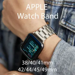 apple watch バンド ステンレス 38mm 40mm 41mm 49mm 45mm 44mm 42mm アップルウォッチ バンド 銀 シルバー series SE Ultra 9 8 7 6 5 4 3 2 1 送料無料