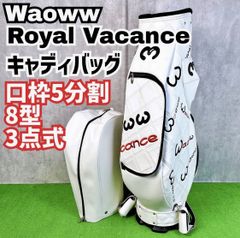 GRAND PRIX MAX DIRECT キャディーバッグ 3点式 激レア GRAND PRIX MAX DIRECT キャディーバッグ 3点式 激レア - メルカリ