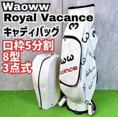 2026年最新】wao キャディバッグの人気アイテム - メルカリ