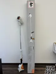 【未使用】スチール STIHL FSA57 刈払機 バッテリ×1・充電器付【ハンズクラフト佐賀】 〇【送料無料】【未使用】スチール STIHL FSA57 刈払機 バッテリ×1