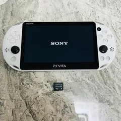 【完動品】SONY PS Vita　艦これ改 リミテッドエディション  本体 PCH-2000