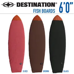 DESTINATION：6'0" フィッシュ・オルタナ系 ニットケース ワイドノーズ ボードケース レザー製ノーズガード／デスティネーションのサムネイル