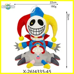 ポピープレイタイム poppyplaytime チャプター5 プロトタイプThe PrototypeぬいぐるみB-1 タイプ   第五章Broken Things ホラゲー人形wrongside  outimalsアウトイマルズのサムネイル