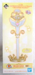 BANDAI SPIRITS 이치 반 쿠지 극장판 미소녀 전사 세일러 문 Eternal Eternal Sailor Guardians C상 이터널 티알 액세서리 스탠드