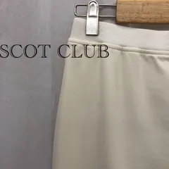 SCOT CLUB スコットクラブ スカート　ミニスカート ストレッチ ボトム 9号 ホワイト  レディース ファッション_255021のサムネイル