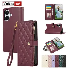 【Galaxy A25 5G専用ケース】手帳型 カバー ギャラクシーA25 ケース ファスナー型 小銭入れ docomo SIMフリー対応 ギャラクシーA25ケース 携帯カバー カード収納 Galaxy A25 スマホケース 刺繍 高級PUレザー