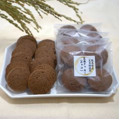 北海道上富良野焼き菓子&クッキー♪︎ - メルカリ