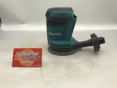 2026年最新】 BO180Dの人気アイテム - メルカリ