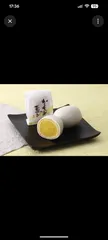 かもめの玉子 お試し4個セット 岩手銘菓 ご当地お菓子のサムネイル