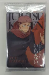 バンダイ 呪術廻戦ウエハース 6弾/2801629 呪術廻戦ウエハース6 全28種 セット