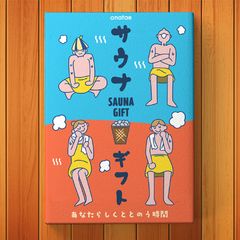 新品未使用】ダイヤモンドライフ センテナリー サクヤシートマスク 5枚