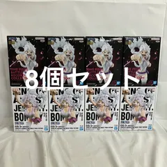 未開封 ワンピース KING OF ARTIST 他 ボニー フィギュア 8個セット SF4841 c099