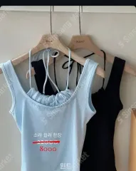 ノースリーブ 通販 在庫整理