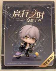 miHoYo デフォルメフィギュア~旅立ちの時~ 開拓者(男)