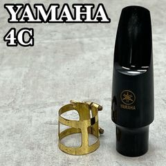 美品】ヤマハ E♭Cl マウスピースECL-4C リガチャー・キャップ付