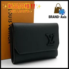 【新品同様】ルイヴィトン Louis Vuitton 三つ折り財布 ポルトフォイユ・パイロット アエログラム